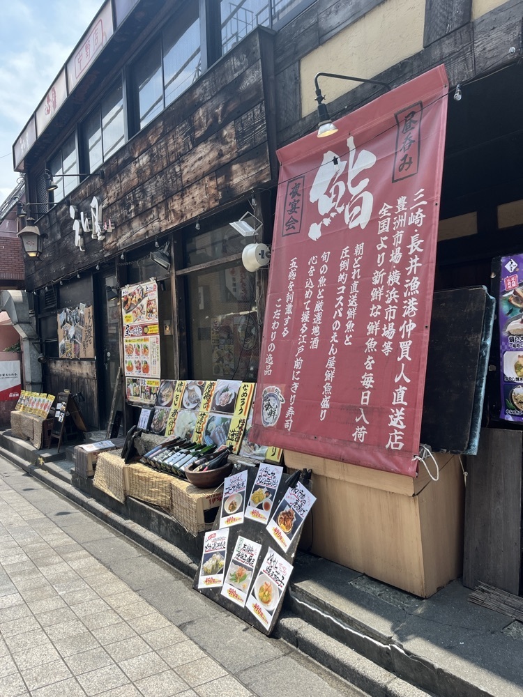 ロッシフミさんが投稿したえん屋 中野北口店（エンヤ）に関する口コミの画像