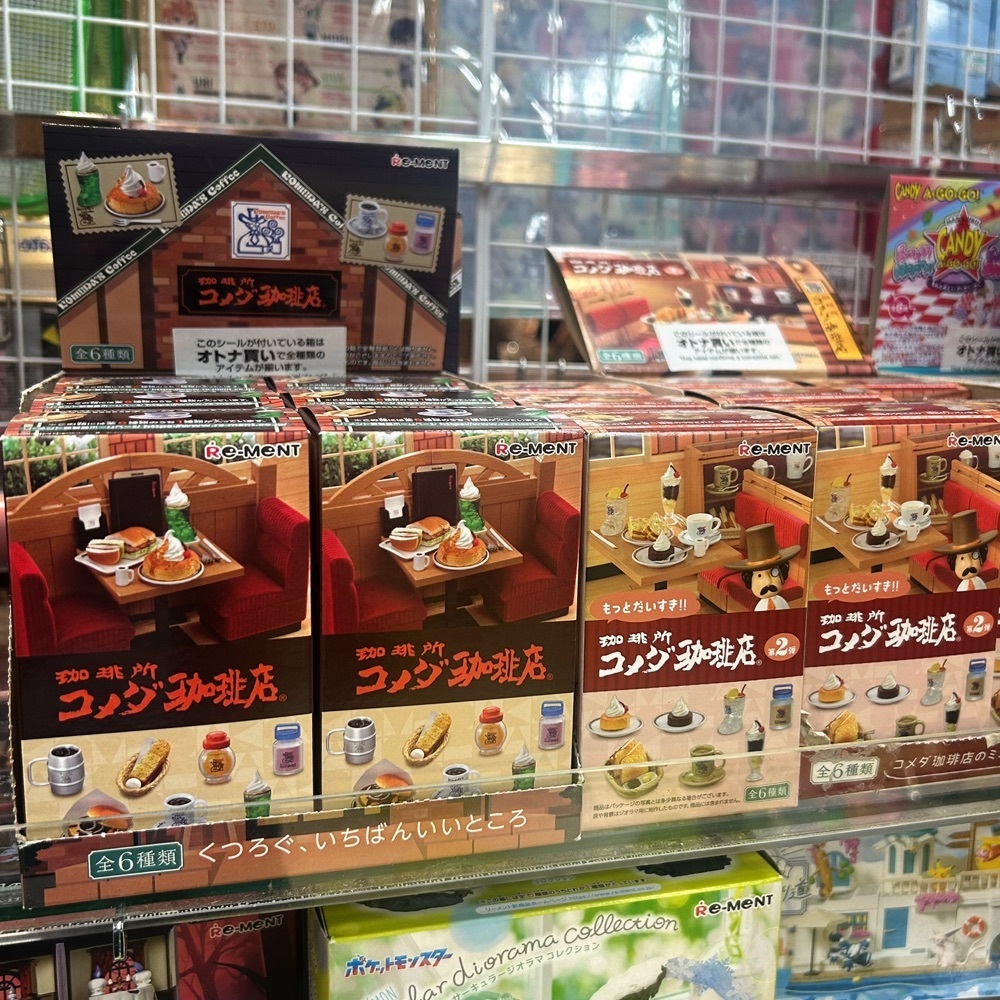 Mr. イリジウム シルバーさんが投稿したコメダ珈琲店 イオンタウン有松店に関する口コミの画像