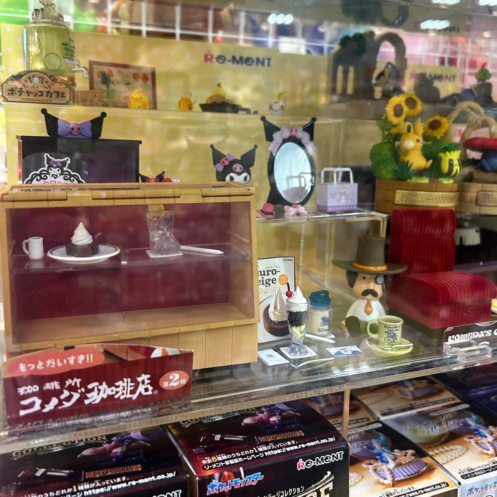 Mr. イリジウム シルバーさんが投稿したコメダ珈琲店 イオンタウン有松店に関する口コミの画像