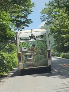 道の駅六合