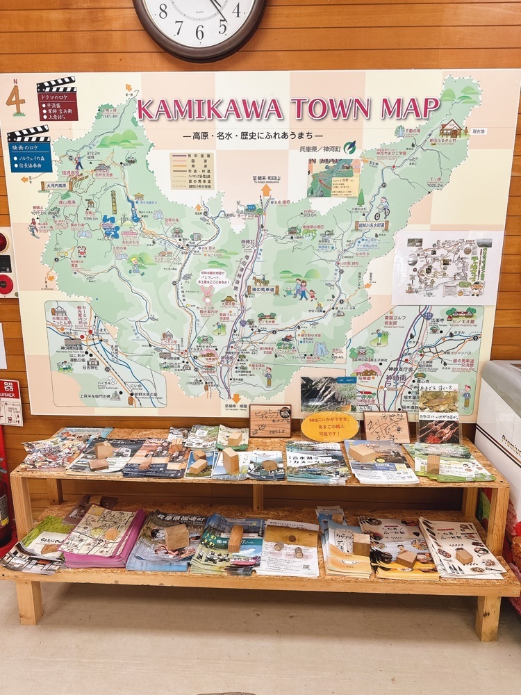 stealthさんが投稿した新田ふるさと村に関する口コミの画像