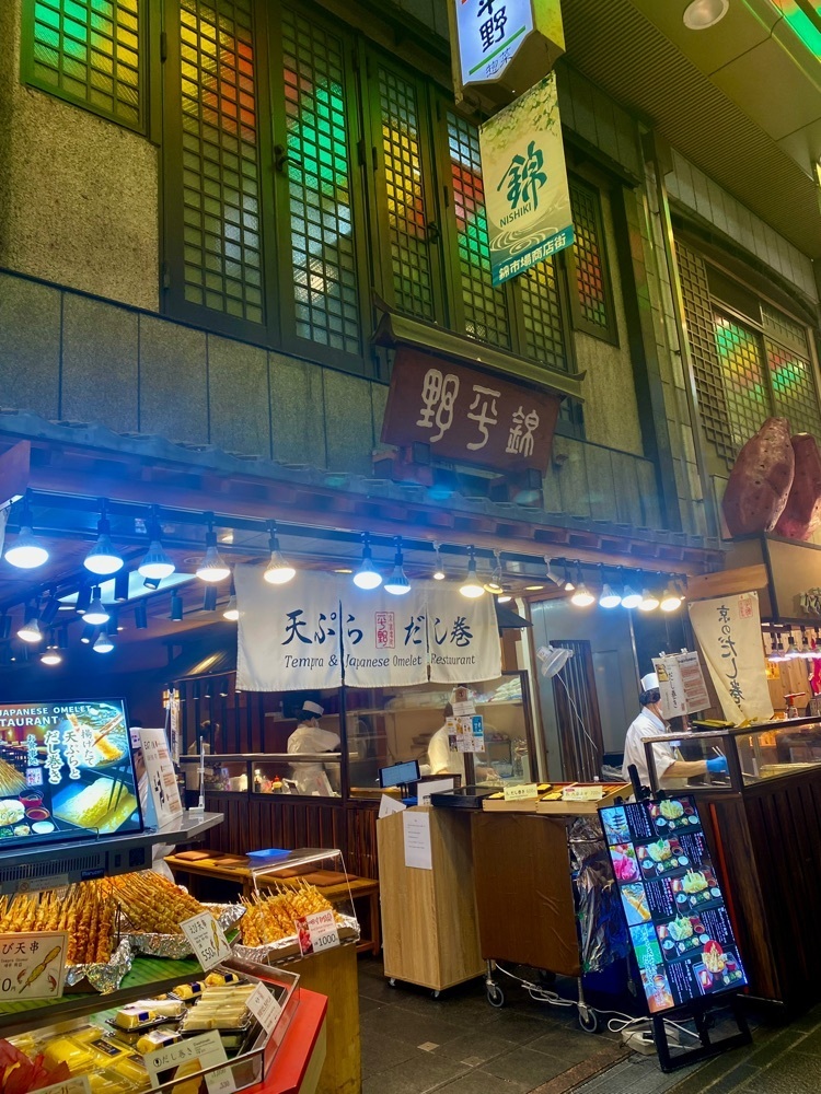 カランさんが投稿した錦　平野（ヒラノ）に関する口コミの画像