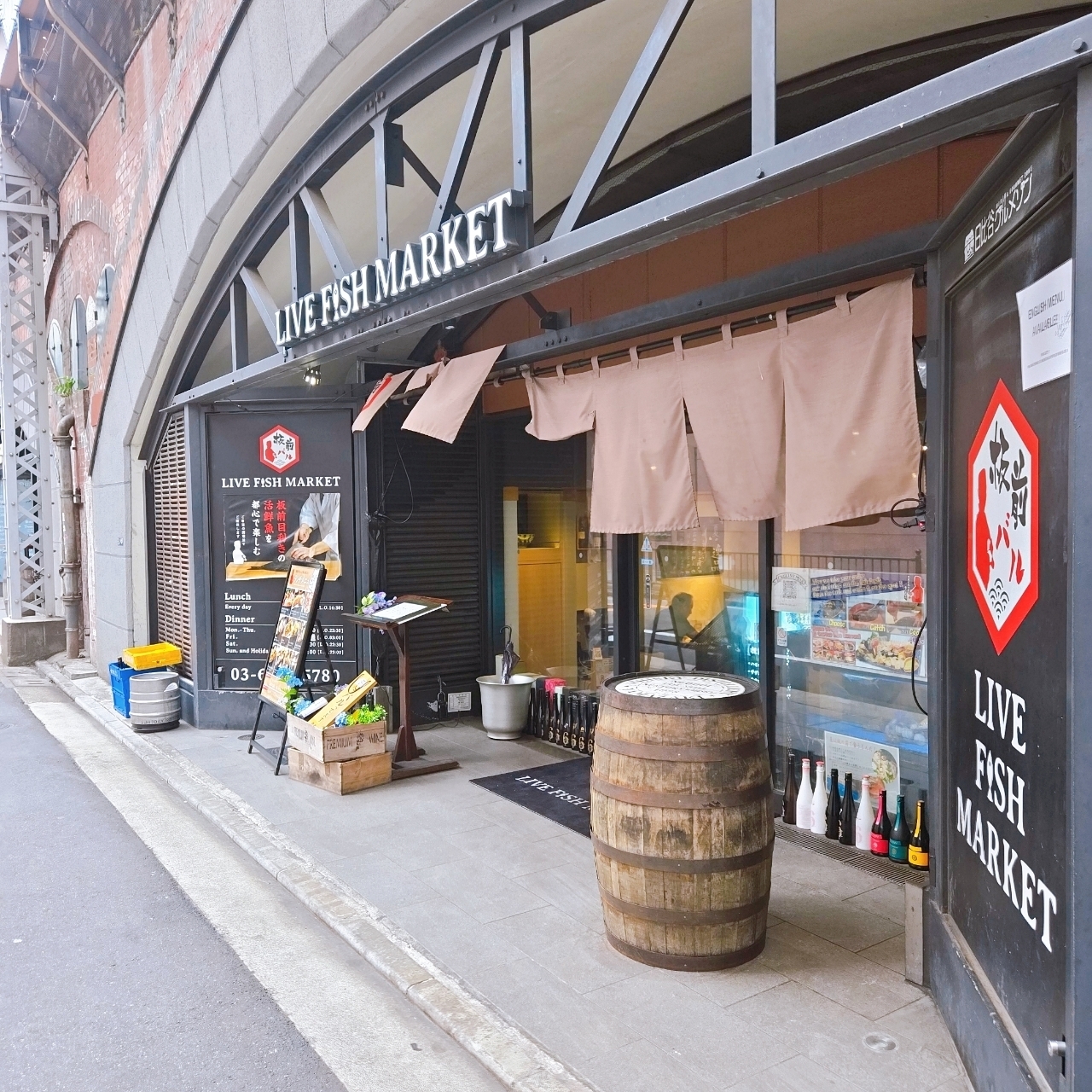 miさんが投稿した板前バル LIVE FISH MARKET 日比谷グルメゾン店に関する口コミの画像