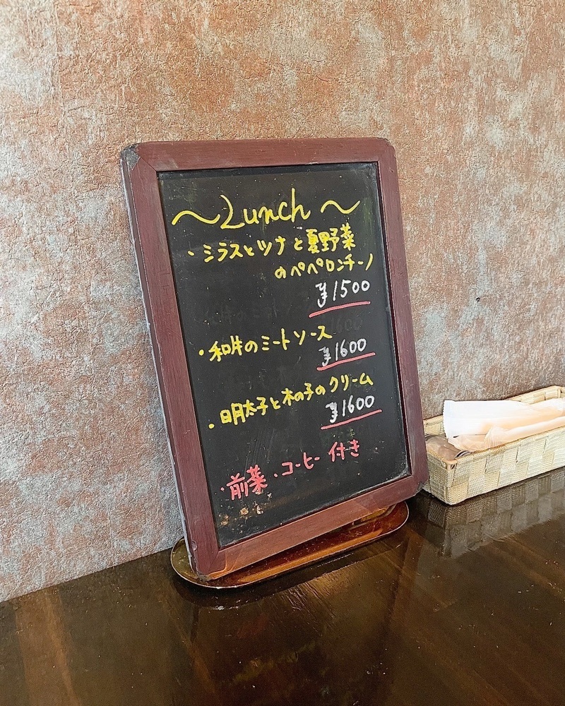青木 孝文さんが投稿したダイニング 拓に関する口コミの画像