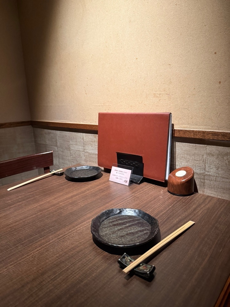 あんよさんが投稿した竹千代（タケチヨ）に関する口コミの画像