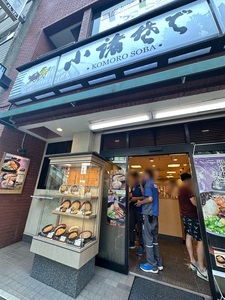 施設画像