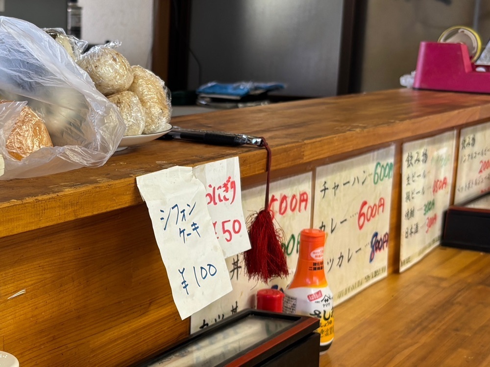 らぐ🏉🍺ビアさんが投稿したもとやスーパーに関する口コミの画像