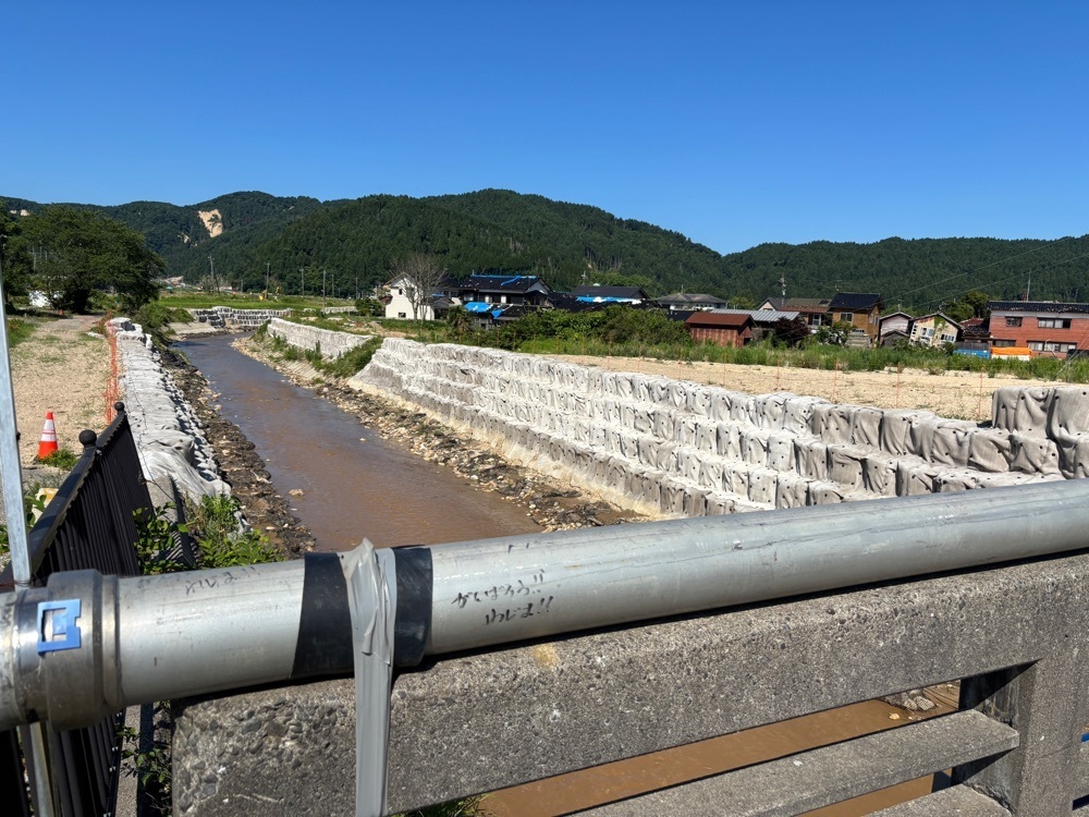 らぐ🏉🍺ビアさんが投稿したもとやスーパーに関する口コミの画像