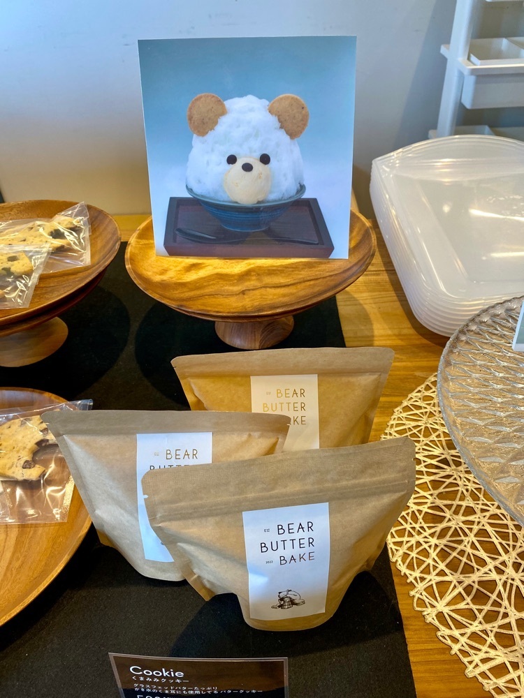calm_gift_1030さんが投稿したBEAR BUTTER BAKE（ベアバターベイク）に関する口コミの画像