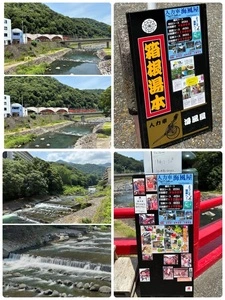 箱根湯本駅前商店街