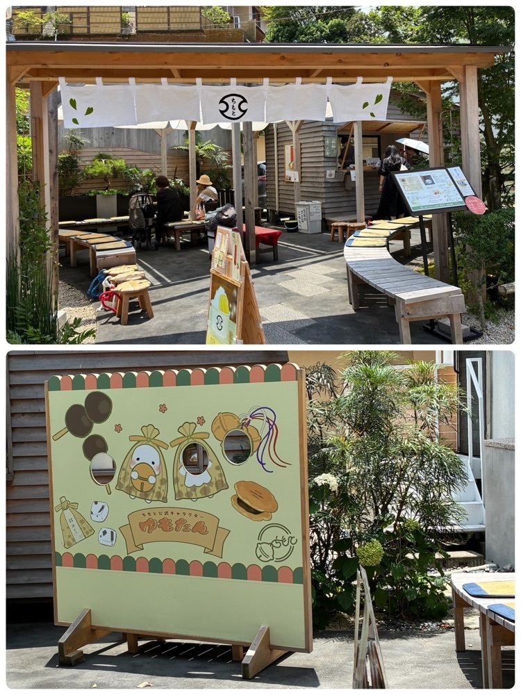 delicious_museum_7212さんが投稿した箱根湯本駅前商店街に関する口コミの画像
