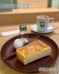 オアシス珈琲 イオン穂波店