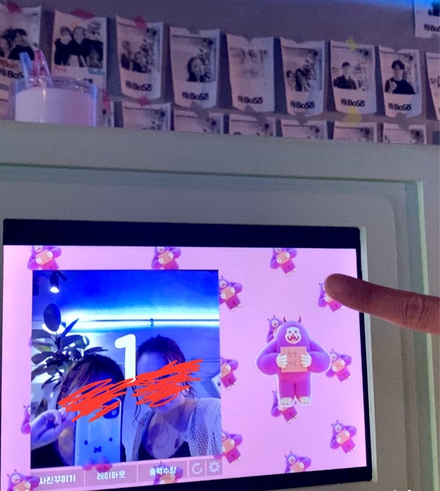 カランさんが投稿した梅BoSo（ウメボウソウ）に関する口コミの画像