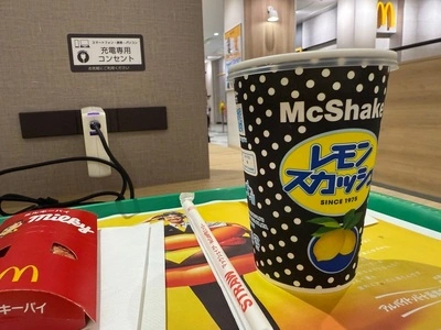 マクドナルド ららテラス北綾瀬店