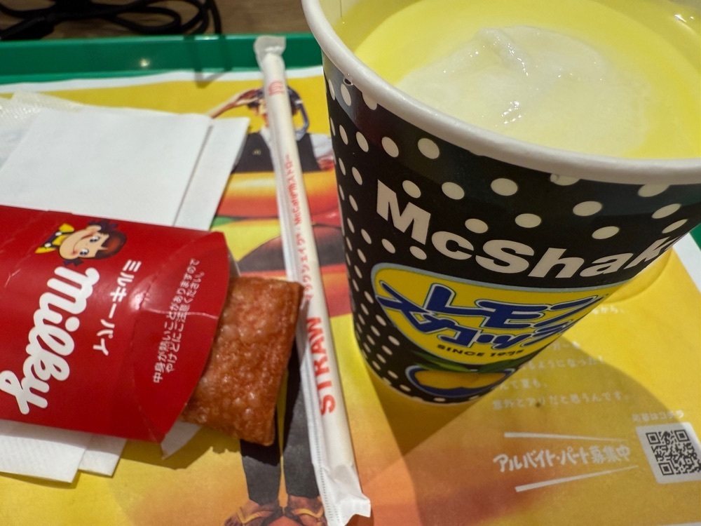 jamesさんが投稿したマクドナルド ららテラス北綾瀬店に関する口コミの画像
