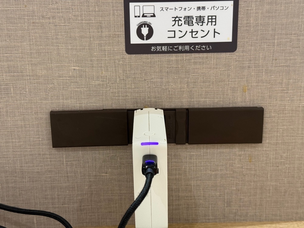 jamesさんが投稿したマクドナルド ららテラス北綾瀬店に関する口コミの画像