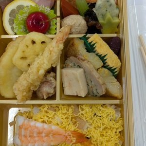 天婦羅 桂 いし坂