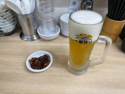 三陽（さんよう）