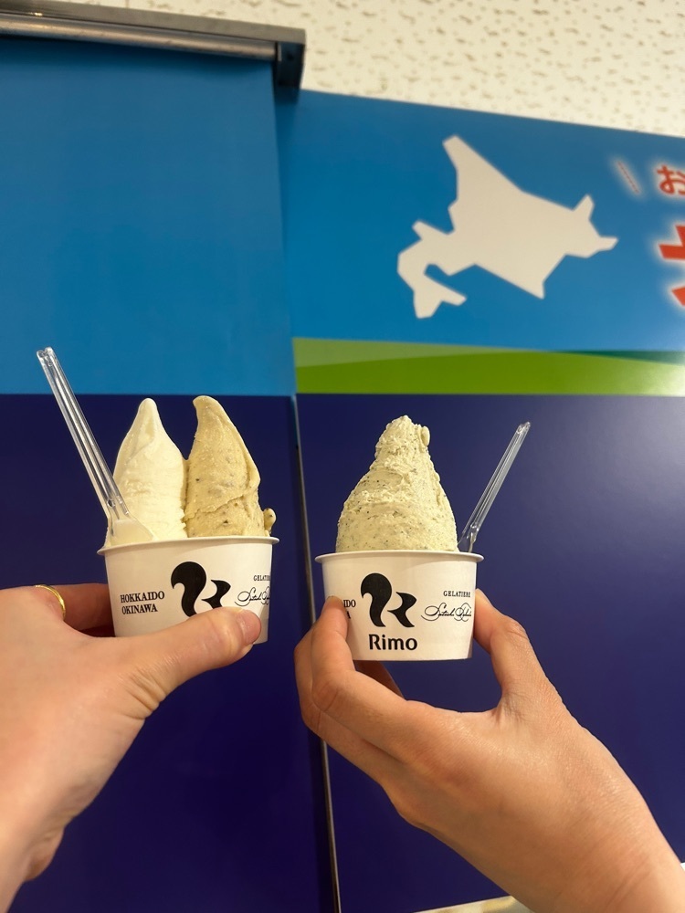mamama__tさんが投稿したGelateria Rimo 網走本店（ジェラテリア リモ【旧店名】リスの森）に関する口コミの画像