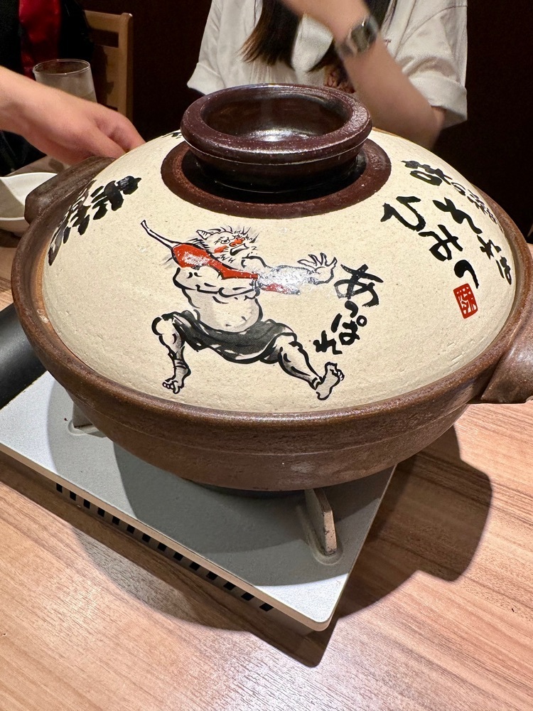 ぴょんたI 東京グルメ・居酒屋さんが投稿した赤から 渋谷店に関する口コミの画像