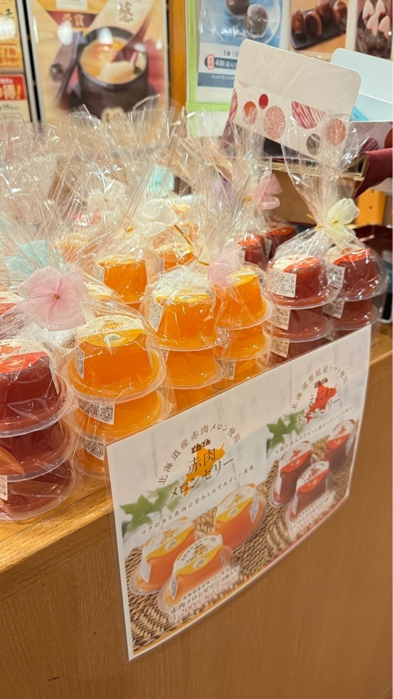 miiさんが投稿した和食レストランとんでん 東大宮店に関する口コミの画像