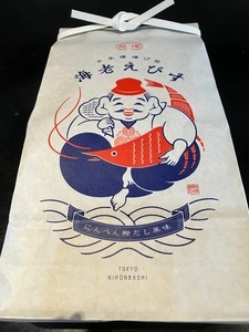 坂角総本舖