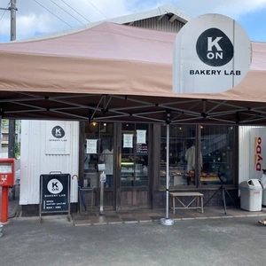 BAKERY LAB KONPAN（ベーカリー ラボ コンパン）