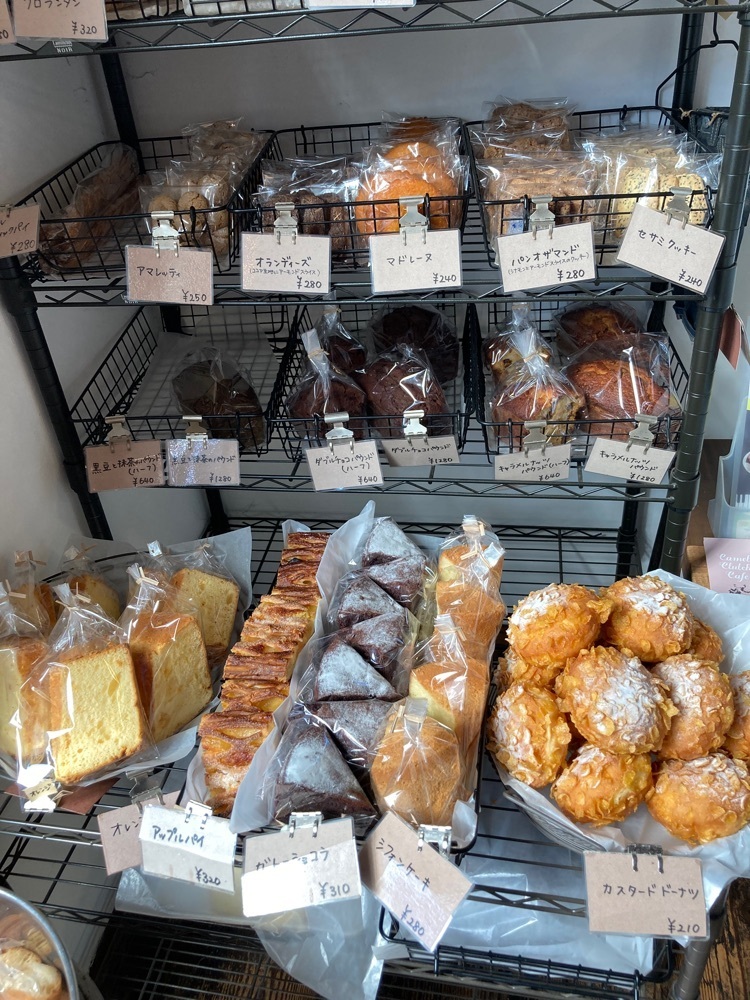 うーとらマンさんが投稿したBAKERY LAB KONPAN（ベーカリー ラボ コンパン）に関する口コミの画像
