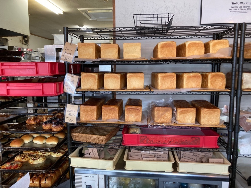 うーとらマンさんが投稿したBAKERY LAB KONPAN（ベーカリー ラボ コンパン）に関する口コミの画像