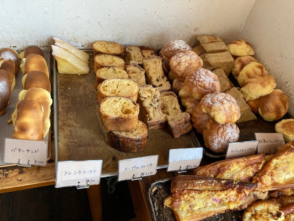 うーとらマンさんが投稿したBAKERY LAB KONPAN（ベーカリー ラボ コンパン）に関する口コミの画像