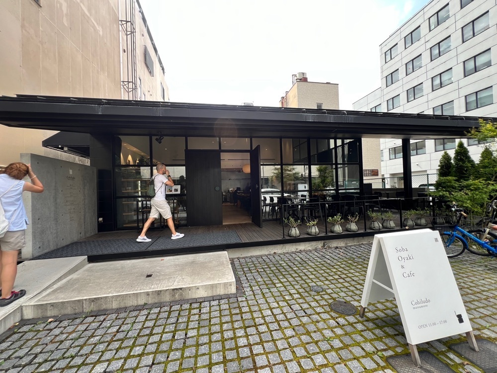 15さんが投稿した小昼堂 松本店（Cohiludo）に関する口コミの画像