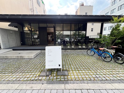 施設画像