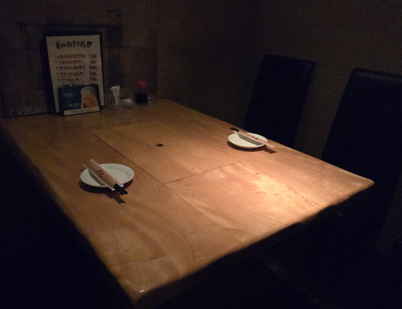 じゅりぽんさんが投稿したくつろぎの和食個室居酒屋 響き 恵比寿本店（HIBIKI）に関する口コミの画像