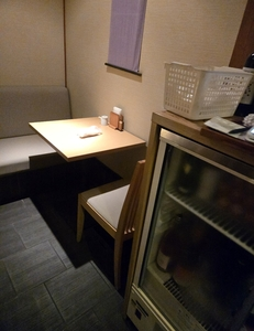 旬菜 みつや 2枚目