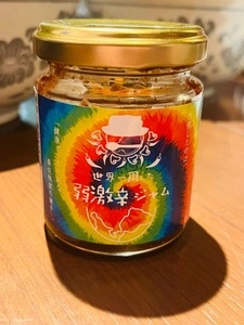 秋葉原旅食ダイニングJourney×Journey（ジャーニージャーニー）