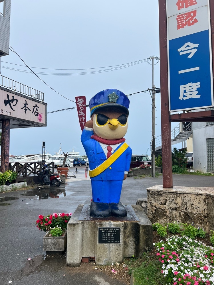 pyonpyono3さんが投稿した夢乃屋（ユメノヤ）に関する口コミの画像
