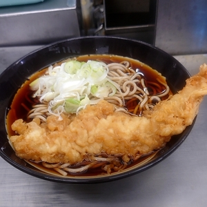 日栄軒