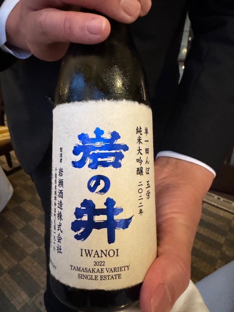 miinoさんが投稿した小笠原伯爵邸（オガサワラハクシャクテイ）に関する口コミの画像