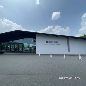 snow peak LANDSTATION HAKUBA 観光局インフォメーション