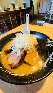 みたび