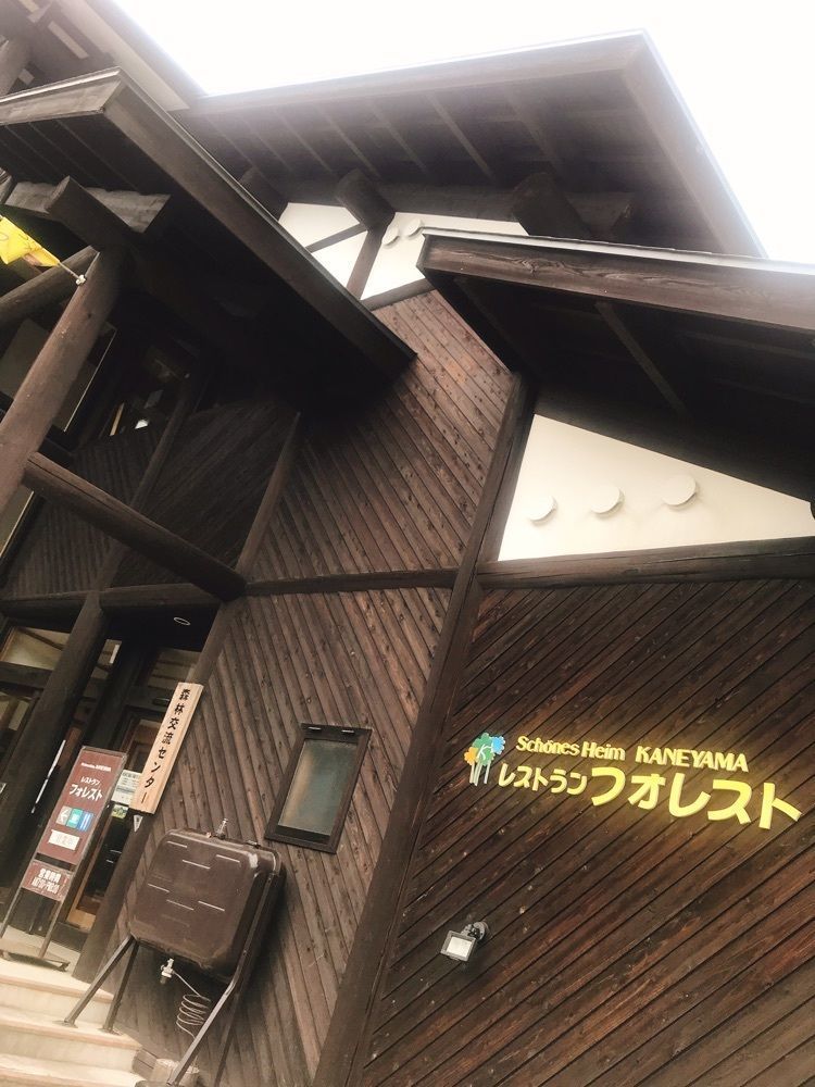 猫なぎ。さんが投稿したグリーンバレー神室に関する口コミの画像