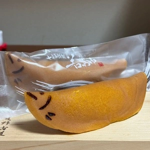 七福（栗菓匠 七福）