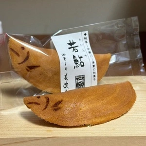 美濃屋（みのや）