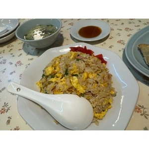 花園