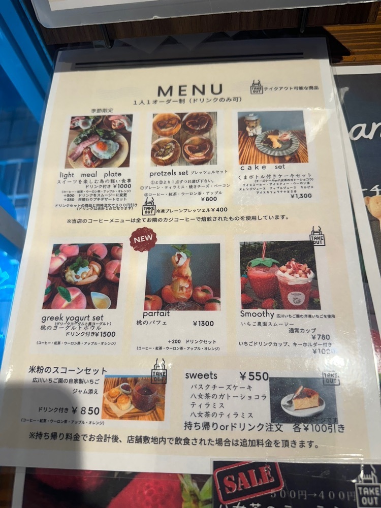 ten_ten602の福岡グルメさんが投稿したLocavore（ロカヴォール）に関する口コミの画像