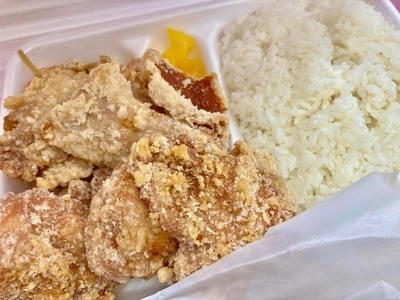 林家 高根公団駅前店