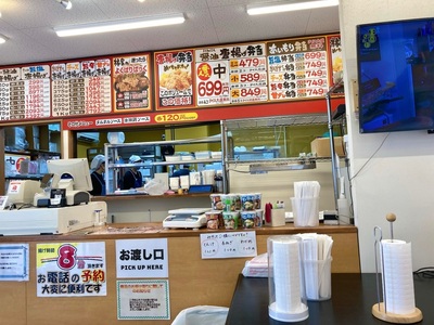 施設画像