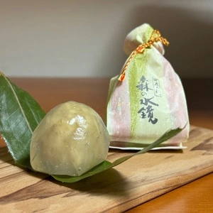 満天星 一休 苗木店（どうだん いっきゅう）