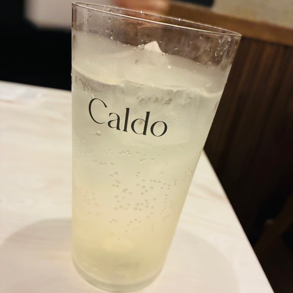 keikei9797さんが投稿したCaldoに関する口コミの画像