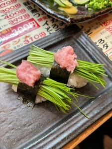 ニューすしセンター 京都ポルタ